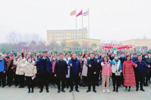 心有所期，全力以赴 | 2021年洛陽(yáng)正大食品事業(yè)部一線(xiàn)員工開(kāi)工獎勵大會(huì )舉行