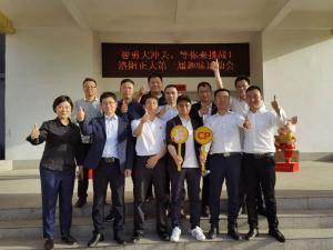 智勇大沖關(guān)、等你來(lái)挑戰 | 洛陽(yáng)正大第 一屆趣味運動(dòng)會(huì )成功舉辦
