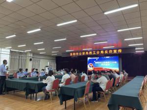 洛陽(yáng)正大食品有限公司聯(lián)合洛陽(yáng)市公安局西工分局，開(kāi)展反詐騙宣傳活動(dòng)